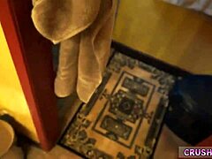Partner Eases Step-Daughter's Desire