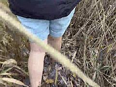 My feet sank deep into the muddy swampy bog