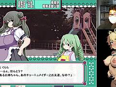 Unstoppable duo punishing tanuki-chan in wild game