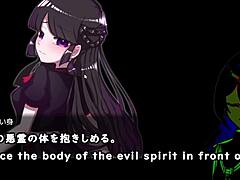 ghost busting with girl trial machine