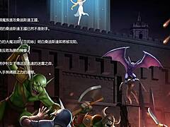 Ever tried dungeon escape in wild hentai?