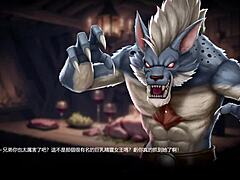 Ever tried dungeon escape in wild hentai?