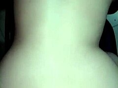 Neighbor Offers Petite Intense Play