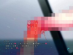 seika reese’s hentai passion journey