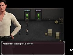 Lust Epidemic's Tempting Pleasure Treasures
