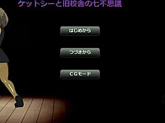 EXPLORE CAIT SITH TRANSLATIONS!