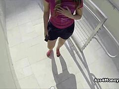 Broke Teen Bold Public Pleasure