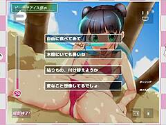 Ivav's anime hentai charm begins.