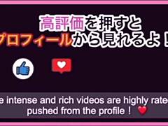 Japanese amateur couple caught in private romp