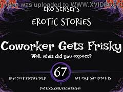 Coworker's erotic audio for women