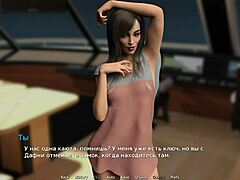 mature girls in steamy cabin