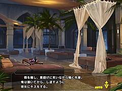 Hentai Party Gets Erotic