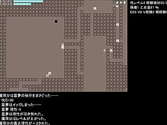 First Touhou Hentai Game Dive