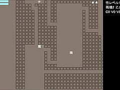 First Touhou Hentai Game Dive