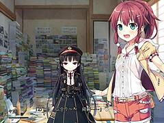 ANIME DESIRE UNLEASHED