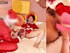 COUPLES' COSPLAY FANTASY