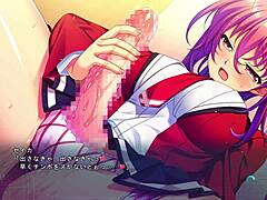 Seika 1: Ultimate Adult Game