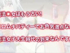 Bold Hentai Tits Explode In Anime Action