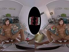 Fiery brunette’s virtual taboo treat.