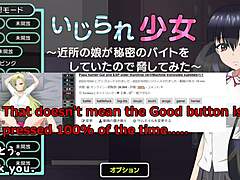 Hentai Girl Toyed By Machine In Trial
