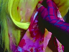 Mexican Wife's Intense Passionate Hunger