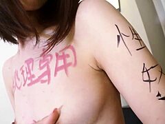 SUPERVIP ASIAN BLOWJOB FRENZY