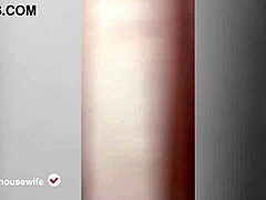SHOWER SLUT'S BOLD DISPLAY