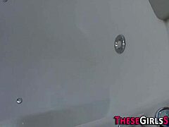 Latina's Shower Turns Sultry Surprise