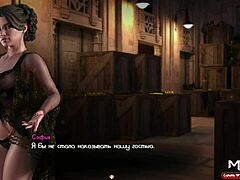 Ebony beauty in doggystyle action