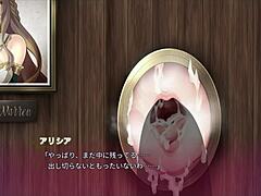 Stepsister's Anime Gloryhole Fantasy