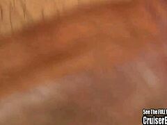 Tattooed Punk Finds Solo Climax