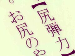 Dakara Boku wa H ga Dekinai CAP 7!