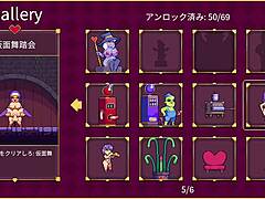 Scarlet Maiden's fiery bedroom clash