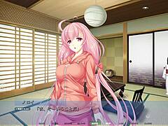 akumeru family steamy catgirl 69