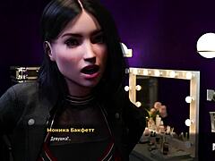 Boss Unveils Desires in Stylish Play