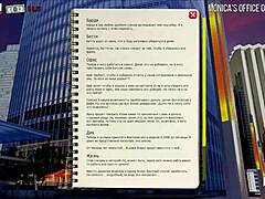 Fashionbusiness: Bold 25.3D Action