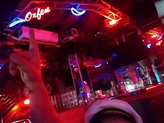 Captain’s Night with Orfeu