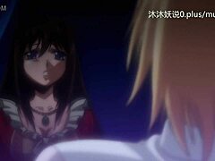 Asian Cutie A71 Anime Thrill