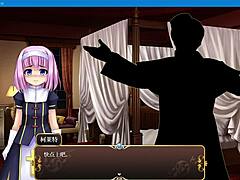 Karen 4: Sultry Anime Tale