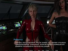 i’m lost in waterworld eyes-closed masturbation