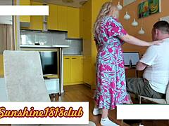 Raw webcam couple's heat