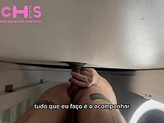 Amateur Gay Raw Heat