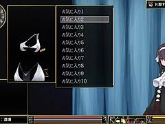 Ryona's Hardcore Anarchy Comeback