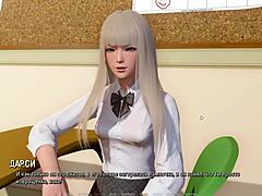 Big-boobed anime game with slut