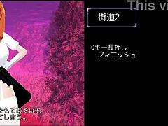 Bold Madam Quest in Hentai Game