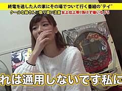 Asian amateurs crave facial thrill