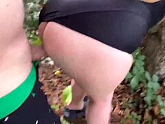 Raw Homemade Fuck Talk