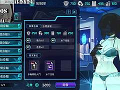 Ai Ai Noir femdom hunger