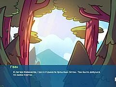 Hentai Redhead Camp Secrets