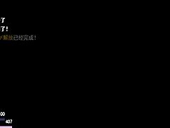 嘿,你见过这款动漫H游戏的新版本3吗?